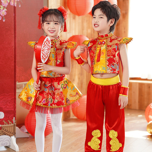 六一儿童演出服中国红梦娃喜庆打鼓秧歌服幼儿园男女太平鼓舞蹈服