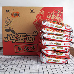 好劲道方便面酥老款80后好好吃面干脆面方方面干吃小时候怀旧泡面