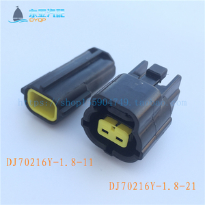 DJ70216Y-1.8-21/传感器插头/连接器/车用插头/大众汽车插头 护套