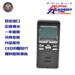 特惠进口CED7000声控计时器IPSC/IDPA实用运动快反射击计时器