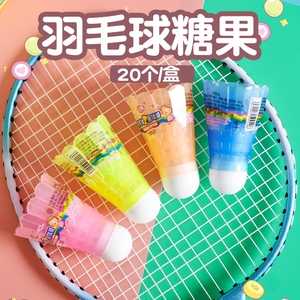 六一儿童节糖果网红创意零食批闪光发光棒棒糖可爱玩具糖羽毛球糖