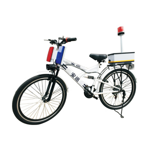 五羊自行车26寸