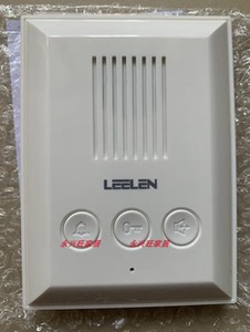 leelen立林非可视分机eh-is-v09-001网络分机室内机f09网线分机f9