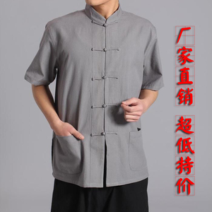 中式纯棉老粗布唐装男士短袖衬衫 夏季全棉手工盘扣功夫禅服