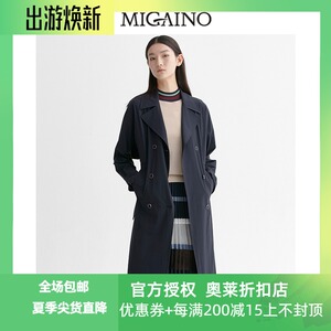 320人付款淘宝曼娅奴旗舰店2016冬装女装运动休闲时尚中长款七分袖