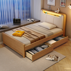 实木床单人床原木风带抽屉储物床北欧现代简约全实木1.2米儿童床