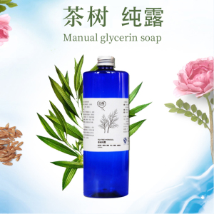 茶树纯露蒸馏水豆痘收缩毛孔天然控油清洁净肤清爽修复喷雾水膜用