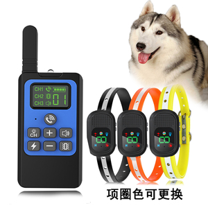 新款语音对讲宠物训练器宠物用品止吠器电击项圈训犬工具电脖圈