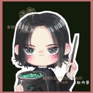 hp同人周边哈利波特斯莱特林蛇院西弗勒斯·斯内普教授立牌钥匙扣