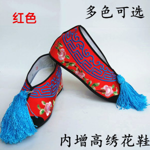 戏鞋花旦鞋彩鞋内 绣花鞋女戏剧用品彩鞋古装小姐鞋戏曲彩鞋包