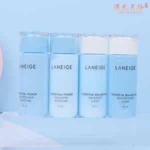韩国兰芝水乳悦享水衡50ml大样套装补水保湿滋润清爽型护肤套装