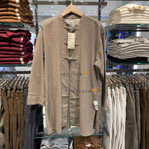 国内代购無印良品muji 男女款 新疆棉法兰绒盘扣衬衫 中长款