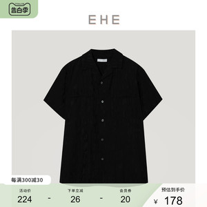 EHE男装 夏季新款黑色冰丝提花复古风古巴领短袖衬衫男衬衣