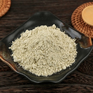 绿豆粉500g可面膜可冲泡熟绿豆粉即食现磨