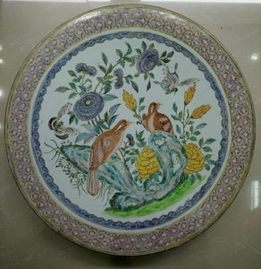 清代乾隆晚期嘉庆粉彩瓷 花开富贵大吉大利陈设大盘子 旧藏老瓷器