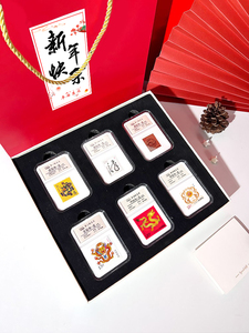 1988-2024 生肖龙年邮票礼盒 新年礼物 6枚 生日 仪式感 送朋友