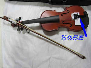 凤灵小提琴MV012W，初学成人儿童正品