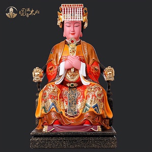 妈祖娘娘天上圣母海神木雕神像手工彩绘真金居家佛堂供奉摆件定制