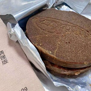 云南恋尚女人花红糖食用农产品大糖10个700克左右红糖块老红糖