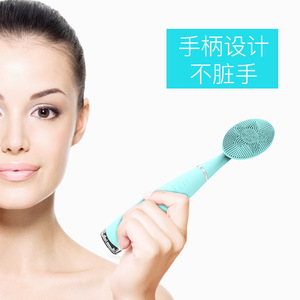 新款电动振动洗脸刷深层清洁毛孔祛除油洁面仪手持洁面仪洗脸器