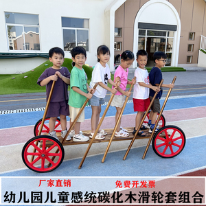 安吉游戏幼儿园户外轮胎小车体育活动器械儿童大型攀爬架组合玩具