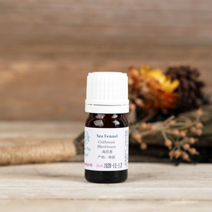 希腊有机海茴香单方精油2ml利肾有益循环代谢橘皮组织sea fennel