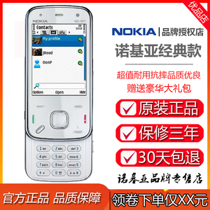 Nokia/诺基亚N86经典塞班滑盖8G内存移动联通4G学生老人戒网手机