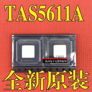 全新原装 tas5611aphdr tqfp64 丝印tas5611a 音频放大器芯片