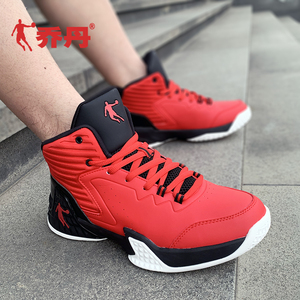 乔丹男鞋篮球鞋2022夏季低帮球鞋红色运动鞋学生减震飞人篮球战靴