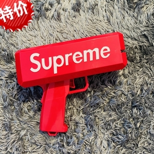 sup喷钱机