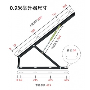 液压杆床用气压杆榻榻米气弹簧支撑杆床板支撑架床箱举升器 气撑