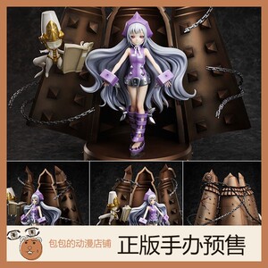 furyu 梅登·贞德&夏马修 通灵王 手办【】