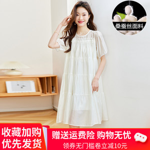 杭州真丝纯色连衣裙女夏季新款宽松显瘦气质桑蚕丝短袖小个子裙子
