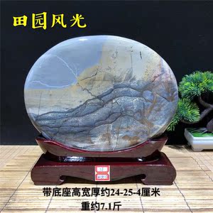 广西天然草花石国画石玉树石奇石玉石观赏石家居桌面装饰摆件包邮