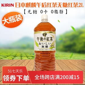 【柠檬茶日本】柠檬茶日本品牌,价格 - 阿里巴巴