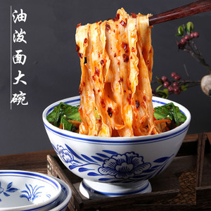 陕西大老碗面碗怀旧