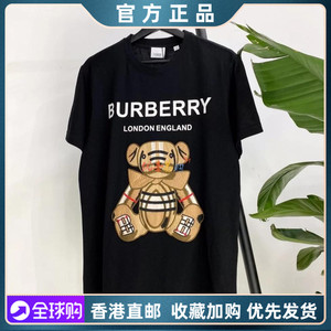 burberry/巴宝莉 21ss 双b小熊字母图案logo印花 男t恤女短袖tee