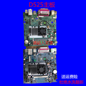 ITX-D525I-2CD6 DDR3 DDR2 收银机主板 17*17 D525 四线程 12V4针