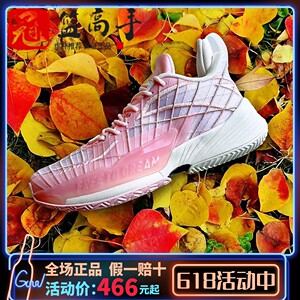 安踏轻狂3篮球鞋男氮科技2022夏低帮专业实战耐磨运动鞋112221608