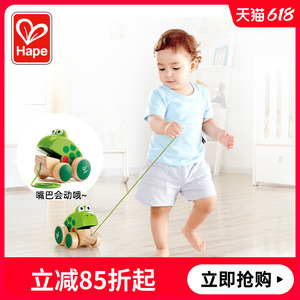 Hape拖拉青蛙儿童宝宝手拉着走的牵引绳拉线蜗牛行车学步婴儿玩具