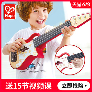 Hape尤克里里灯光儿童初学者电吉他入门幼儿可弹奏乐器玩具小宝宝