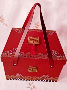 结婚满月回礼喜糖盒婚宴喜饼糖果包装盒红色伴手礼盒空盒做寿礼盒