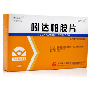 5mg*60片/盒 原发性高血压