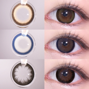 豌豆公主美瞳半年抛自然黑大直径14mm彩色隐形眼镜年抛月抛日抛tn