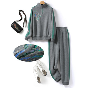 002人付款淘宝诗篇女装2022秋季时尚宽松翻领卫衣收脚休闲裤运动套装