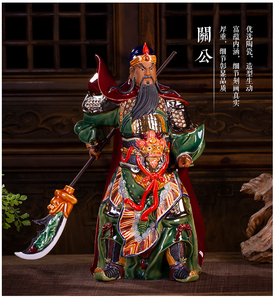 石湾陶瓷招财关公武财神摆件关二爷供奉佛像办公室工艺品乔迁礼品