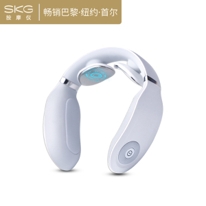 SKG 4097颈椎按摩器家用按摩器脉冲电流护颈仪小巧便携送礼佳品