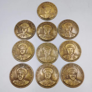 杂项收藏红色收藏仿古十大元帅像章勋章纪念章十枚一套特价0人付款95