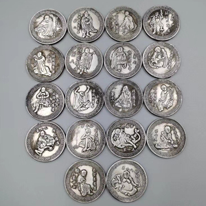古玩铜钱收藏仿古十八罗汉图铜银元银圆古币摆件18个一套