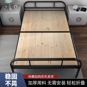 床单人床双人床家用午休床简易拼接床铁艺钢木床成人1米2折叠床架